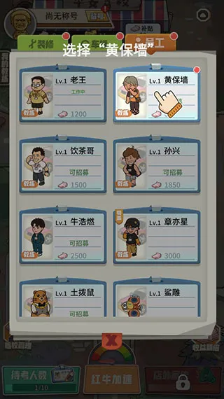 驾校模拟器2026最新版本 驾校模拟器2026最新版本