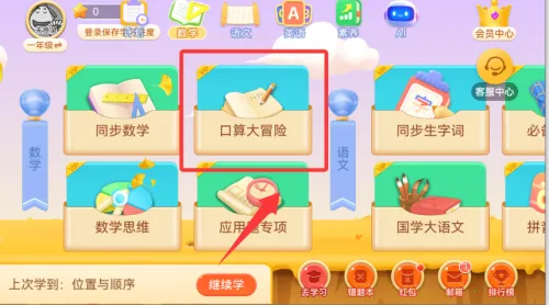 ������2026���ذ�װ