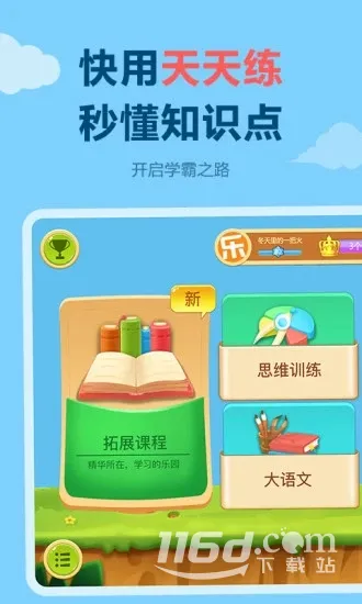 ������2026���ذ�װ