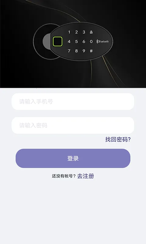 ��������v1.0.0 �ֻ����ͼ