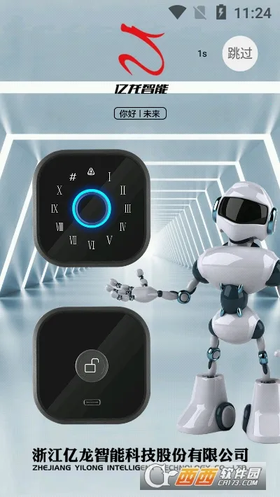 ��������v1.0.0 �ֻ����ͼ