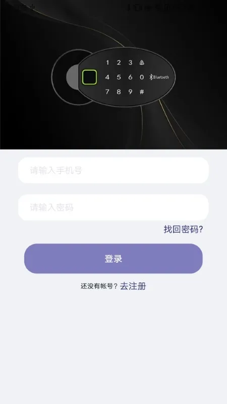 ��������v1.0.0 �ֻ����ͼ