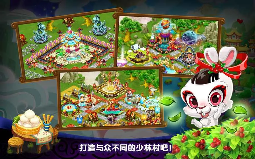 �������2026���ذ�װv1.0.7 �ٷ������ͼ