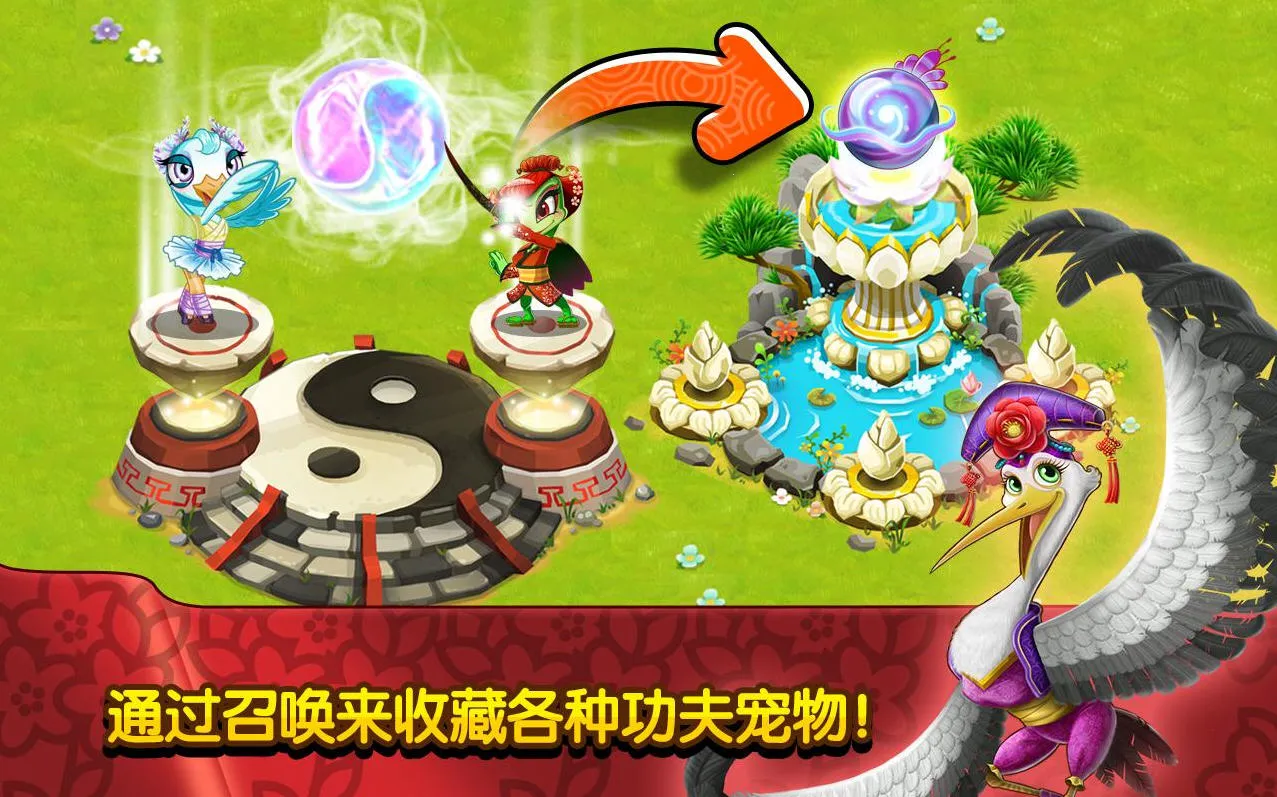 �������2026���ذ�װv1.0.7 �ٷ������ͼ