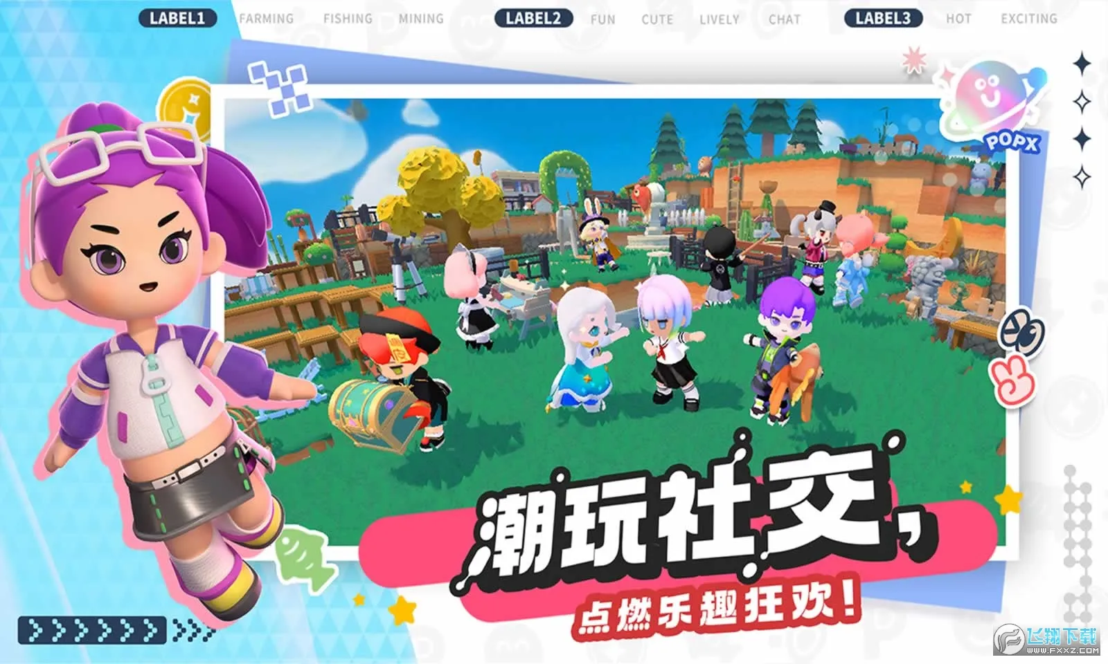 �����ȷ�v1.0.0 �ֻ����ͼ