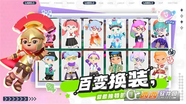 �����ȷ�v1.0.0 �ֻ����ͼ