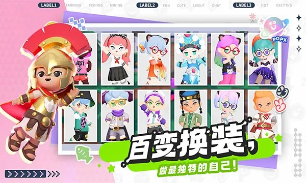 �����ȷ�v1.0.0 �ֻ����ͼ