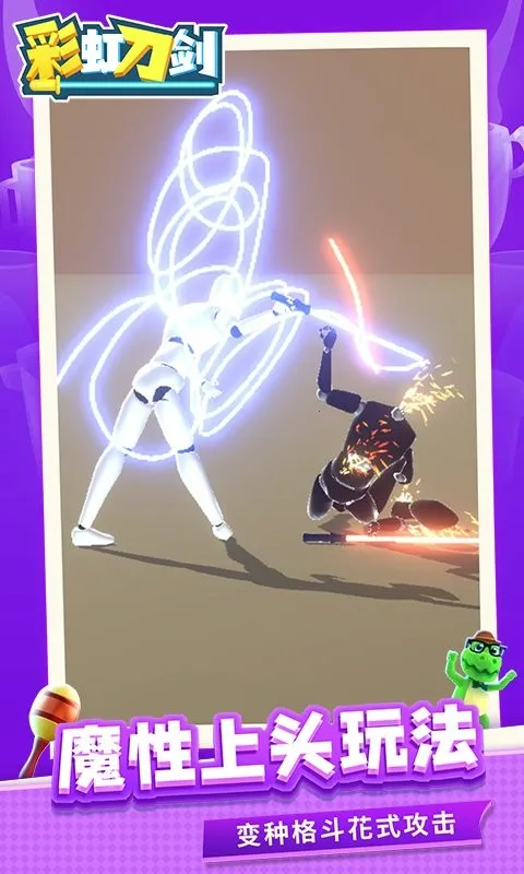 �ʺ絶��v1.2.2 ��Ѱ��ͼ