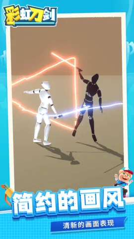 �ʺ絶��v1.2.2 ��Ѱ��ͼ