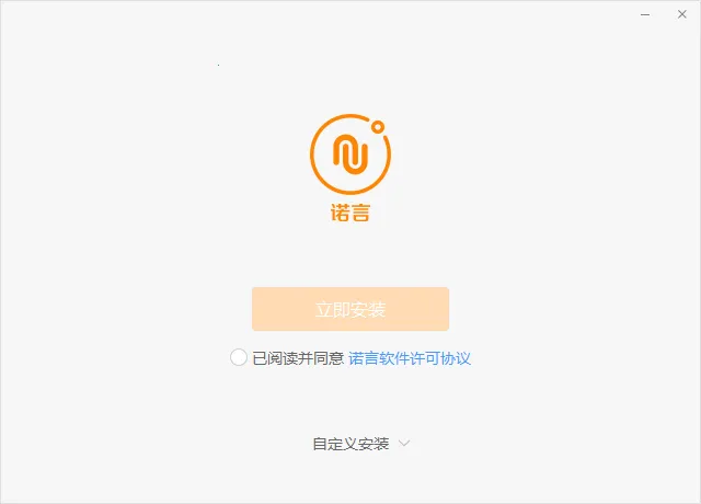 ŵ��2026���°汾v4.7.6 ��׿���ͼ