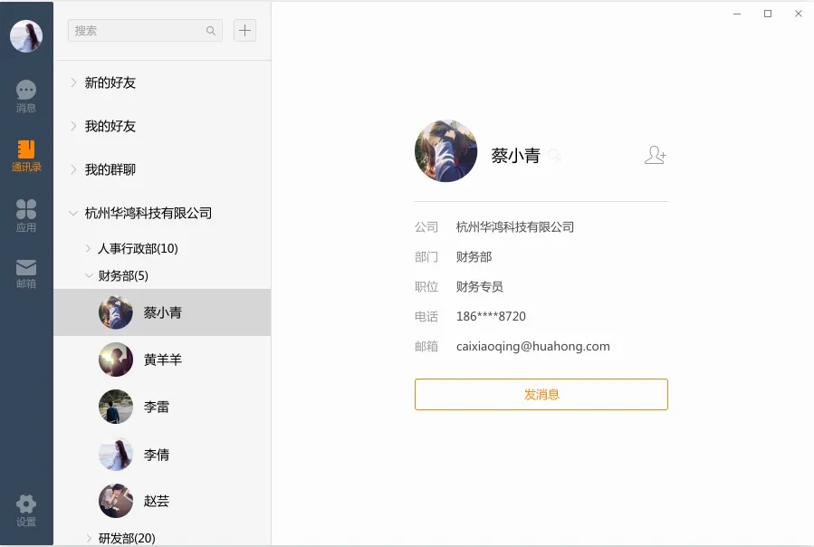 ŵ��2026���°汾v4.7.6 ��׿���ͼ