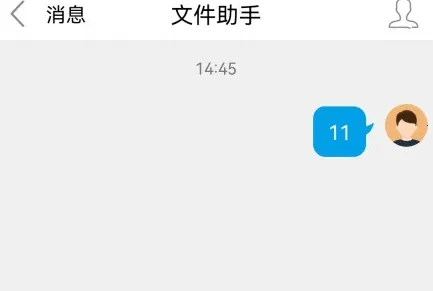 ŵ��2026���°汾