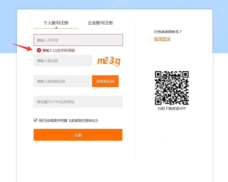 ŵ��2026���°汾