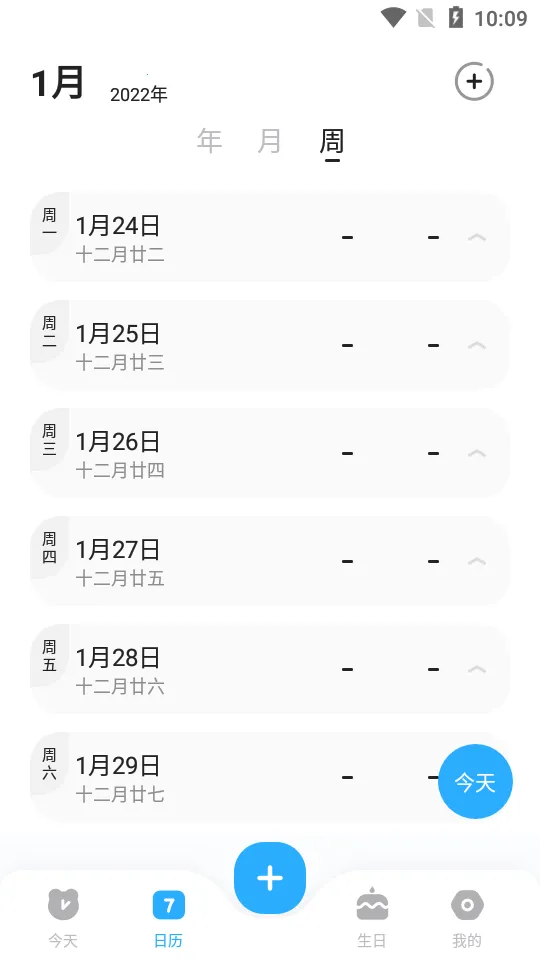 �ͷ�����v1.0.0 �ֻ����ͼ