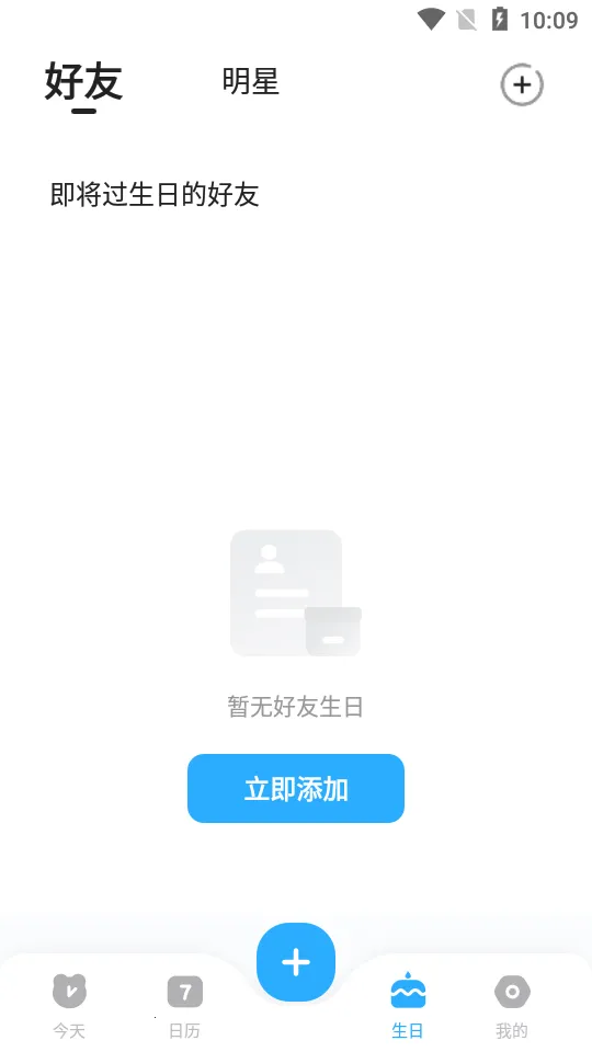 �ͷ�����v1.0.0 �ֻ����ͼ