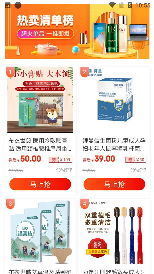 ʨ�ֹ�2026���ذ�װv5.2.06 ��Ѱ��ͼ