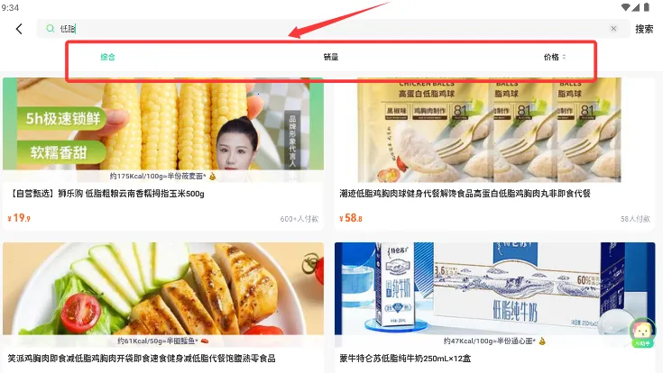 ʨ�ֹ�2026���ذ�װ