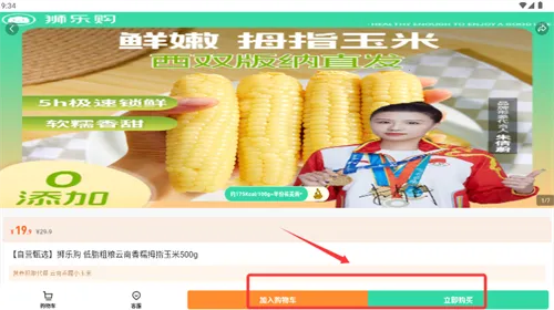 ʨ�ֹ�2026���ذ�װ