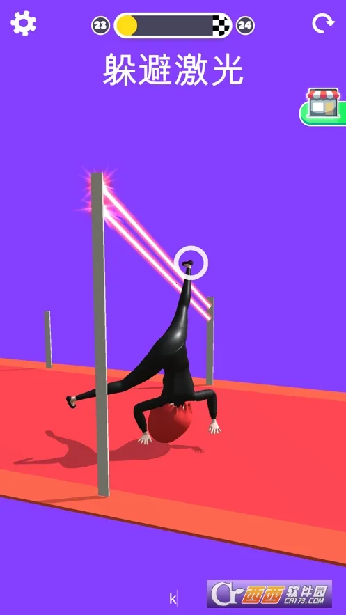 �ٿ�����v1.3.1 �ֻ����ͼ