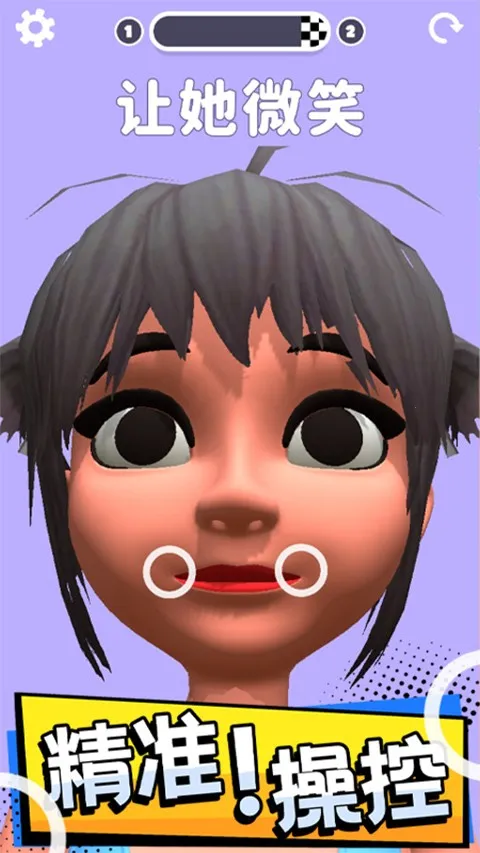 �ٿ�����v1.3.1 �ֻ����ͼ