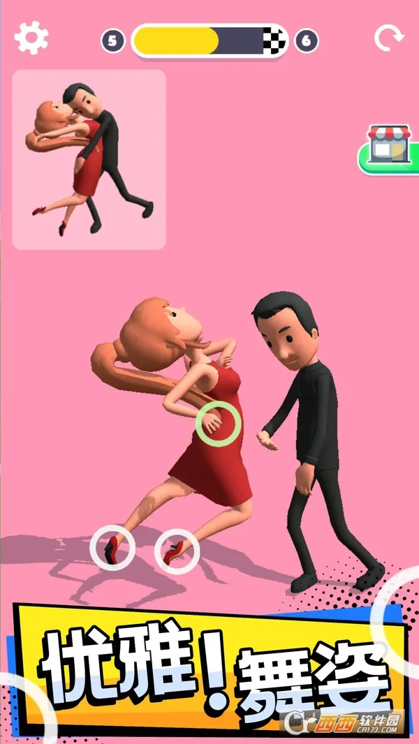 �ٿ�����v1.3.1 �ֻ����ͼ