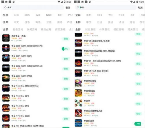 С��ģ����2026�ٷ�����