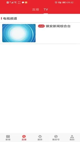 ���������ֻ���v1.2.3 ��Ѱ��ͼ