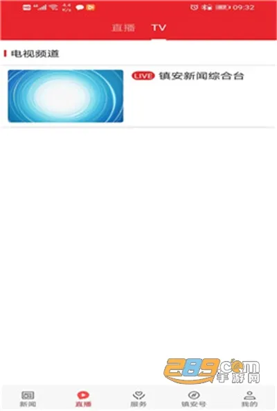 ���������ֻ���v1.2.3 ��Ѱ��ͼ