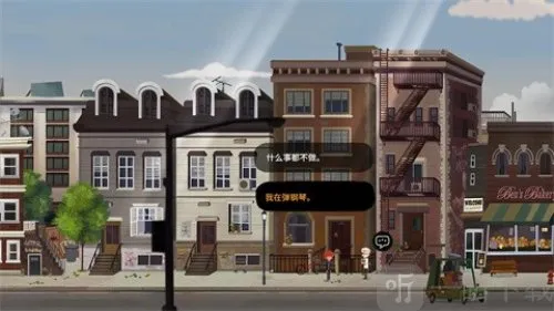 ��ɫ��������׿���ֻ���