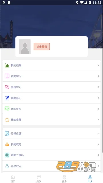 ˿·����v1.5 ��Ѱ��ͼ