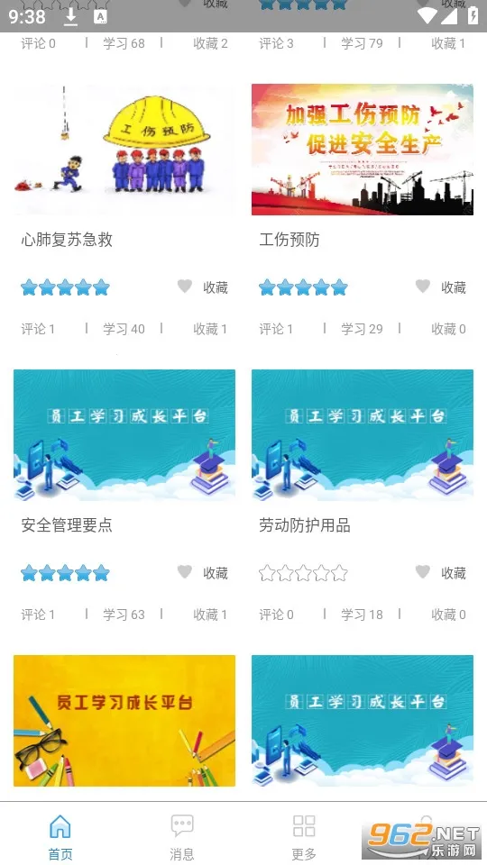 ˿·����v1.5 ��Ѱ��ͼ