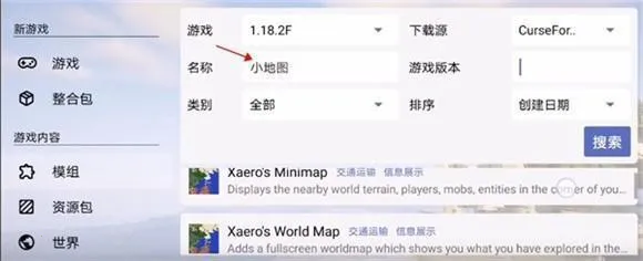 �ҵ�����java��׿���ֻ���