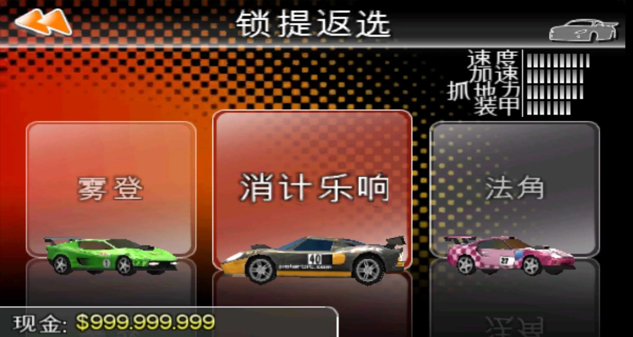 ��������2v1.0.17 ��Ѱ��ͼ