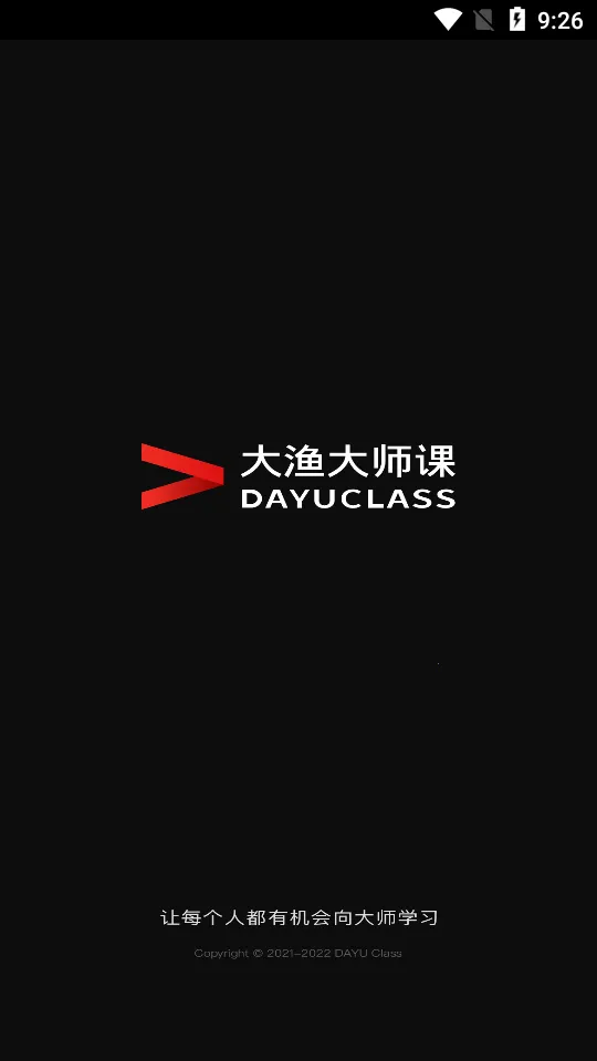 �����ʦ��v1.0.436 ��Ѱ��ͼ