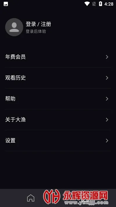 �����ʦ��v1.0.436 ��Ѱ��ͼ