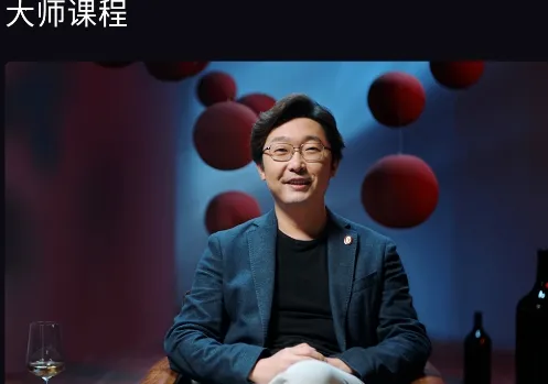 大渔大师课 大渔大师课