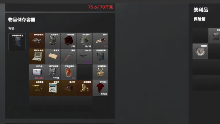 ����ͻΧ2026�ٷ����°汾v1.0 ��׿���ͼ