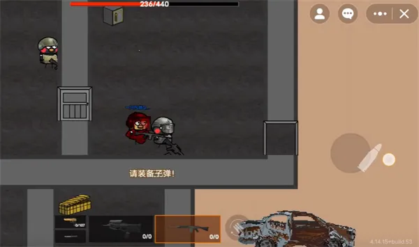 ����ͻΧ2026�ٷ����°汾v1.0 ��׿���ͼ