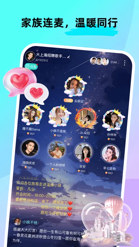 CPnowv2.9.700 ��Ѱ��ͼ