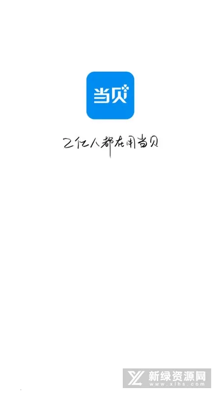 ������2026���ذ�װv4.0.7 �ֻ����ͼ