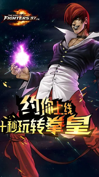 ȭ��97��׿���ֻ���v2021.02.25.14 �ٷ������ͼ