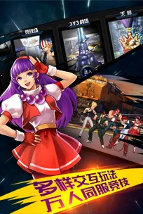 ȭ��97��׿���ֻ���v2021.02.25.14 �ٷ������ͼ