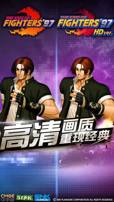 ȭ��97��׿���ֻ���v2021.02.25.14 �ٷ������ͼ