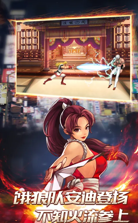 ȭ��97��׿���ֻ���v2021.02.25.14 �ٷ������ͼ