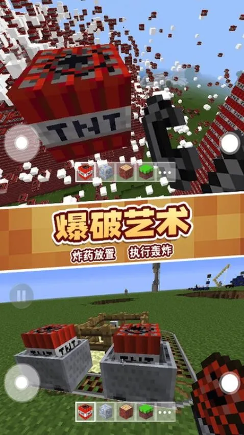 ɳ��ð��ģ����v1.0 ��׿���ͼ