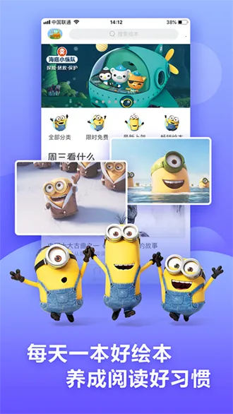 ��������v3.2.6 �ֻ����ͼ