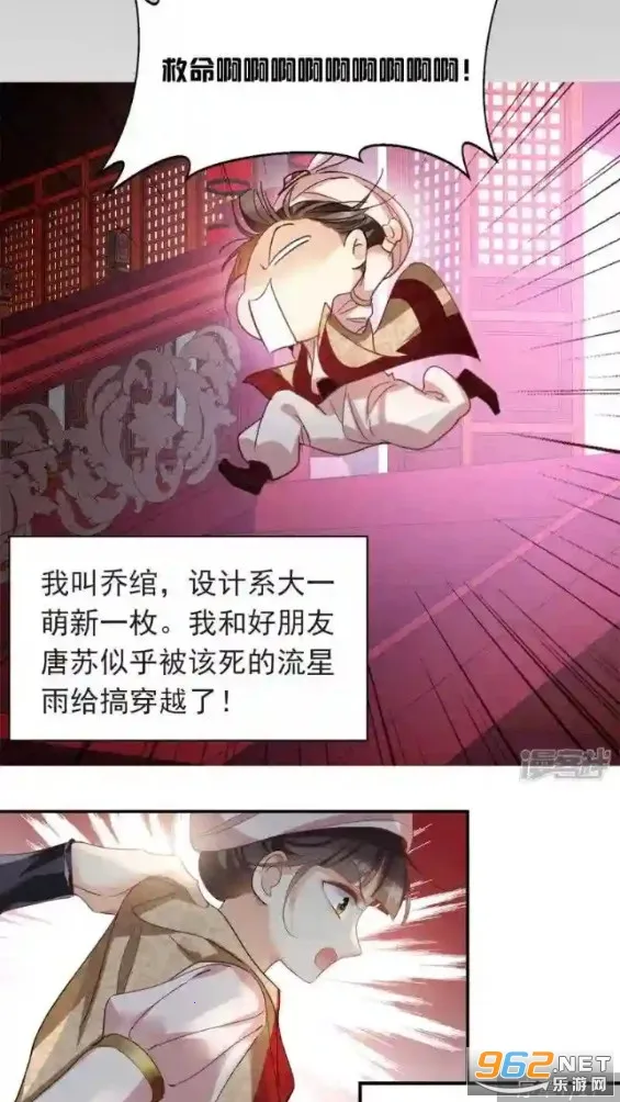 ����82026���°汾v1.4.2 �ֻ����ͼ