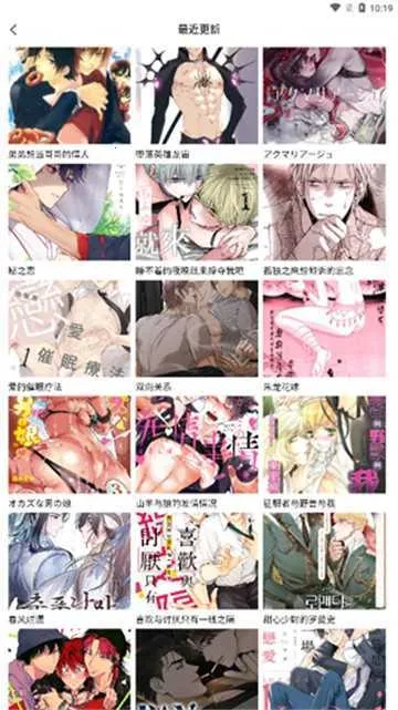 ����������׿���ֻ���