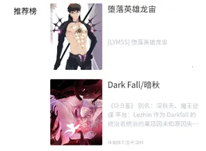 ����������׿���ֻ���