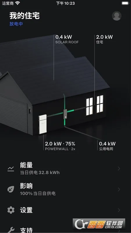 Teslav4.51.6-3722 ��Ѱ��ͼ